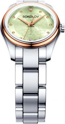 158.01.71.000.06.01.2 – фото 8