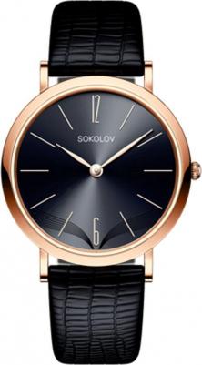 204.01.00.000.08.01.2 – фото 2