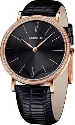 210.01.00.001.08.01.2 – фото 2