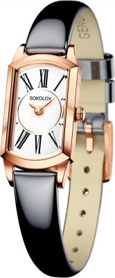 221.01.00.000.01.05.3 – фото 1