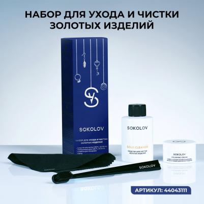 221.01.00.000.01.05.3 – фото 2