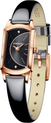 221.01.00.000.06.05.3