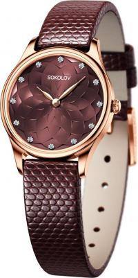 238.01.00.000.10.04.2