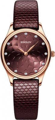 238.01.00.000.10.04.2 – фото 8