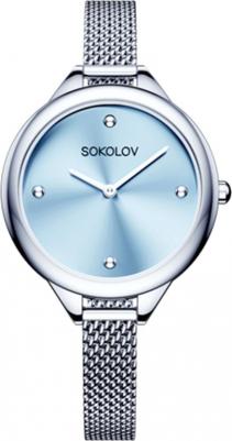 306.71.00.000.02.01.2 – фото 6