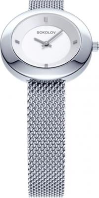 308.71.00.000.01.01.2 – фото 5