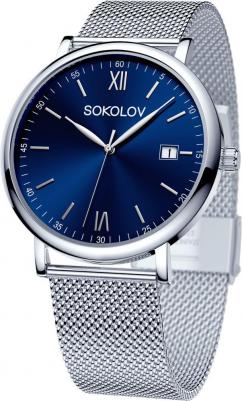 310.71.00.000.02.01.3 – фото 7