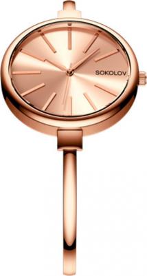 314.73.00.000.03.02.2 – фото 1