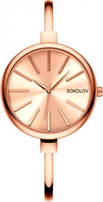 314.73.00.000.03.02.2 – фото 5