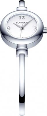 316.71.00.000.01.01.2 – фото 7