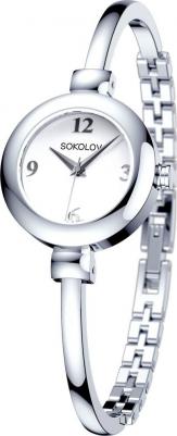 316.71.00.000.01.01.2