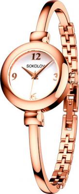 316.73.00.000.02.02.2 – фото 2