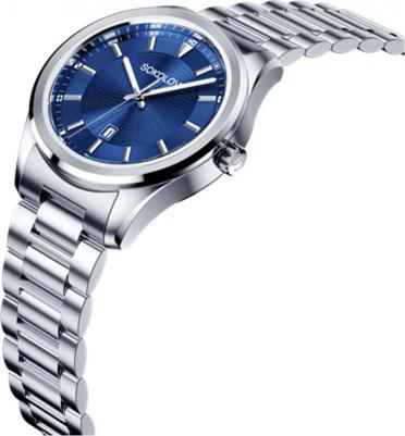 319.71.00.000.03.01.3 – фото 6