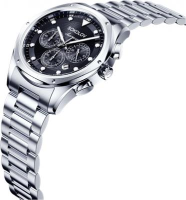 320.71.00.000.02.01.3 – фото 4