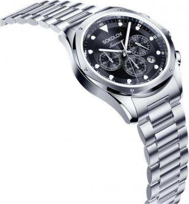 320.71.00.000.02.01.3 – фото 7