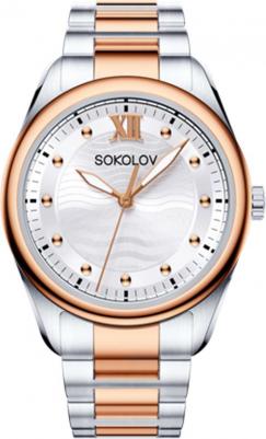 322.76.00.000.04.02.2 – фото 4