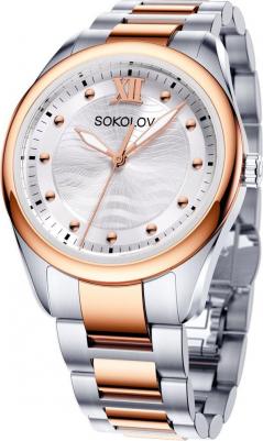 322.76.00.000.04.02.2 – фото 10