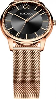 326.73.00.000.07.02.2 – фото 1