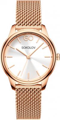 327.73.00.000.05.02.2 – фото 4