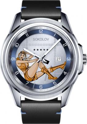 341.71.00.000.01.01.3 – фото 3