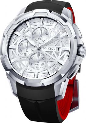 344.71.00.000.01.01.3 – фото 4