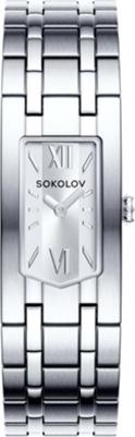 362.71.00.000.01.01.2 – фото 10