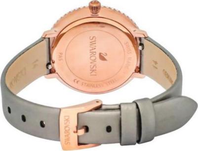 5484067 – фото 1