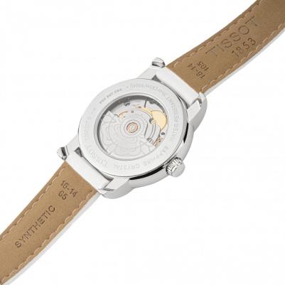 T050.207.17.117.05 – фото 1