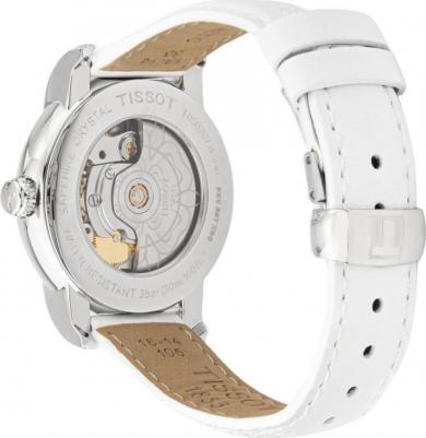 T050.207.17.117.05 – фото 7