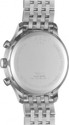 T063.617.11.037.00 – фото 2