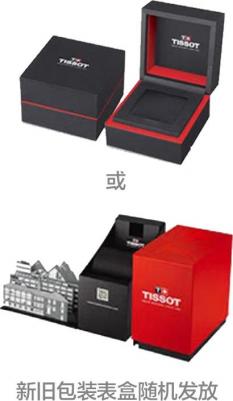 T065.430.11.051.00 – фото 4