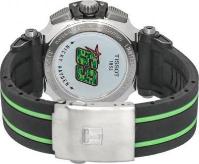 T092.417.27.057.01 – фото 5