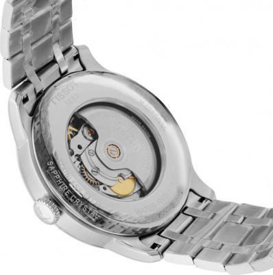 T099.407.11.037.00 – фото 6