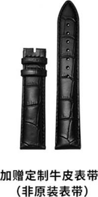 T116.617.11.047.01 – фото 6