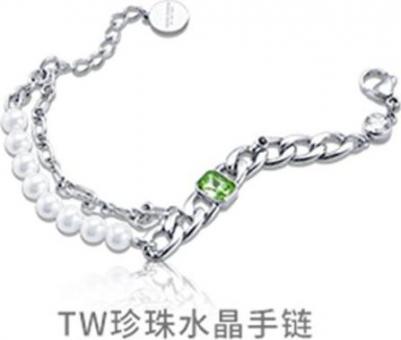 T116.617.11.047.01 – фото 14