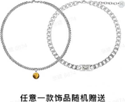 T137.210.11.081.00 – фото 7