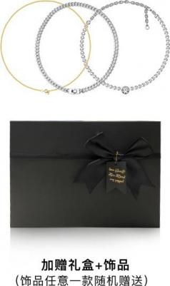 T137.407.11.091.00 – фото 9