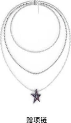 T137.407.33.021.00 – фото 2