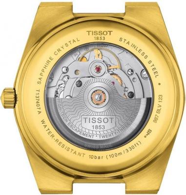 T137.407.33.021.00 – фото 9