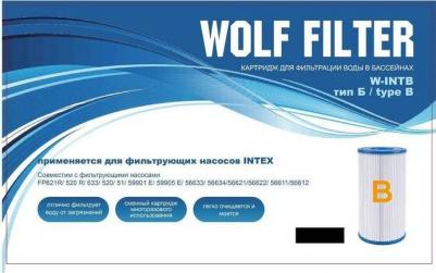 29005 – фото 20