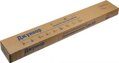 3JNR-90/3 – фото 17