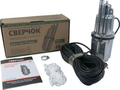 BV-0.28 25м – фото 2