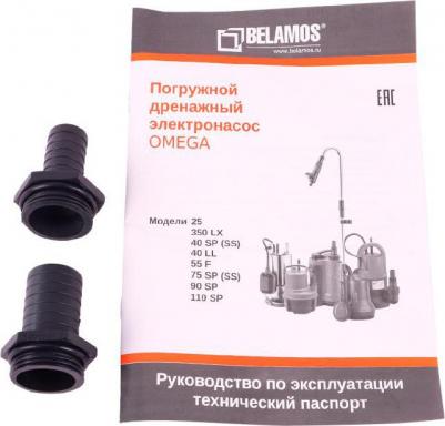 Omega 40 LL – фото 20