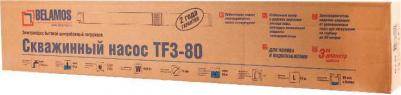 TF3-80 – фото 14