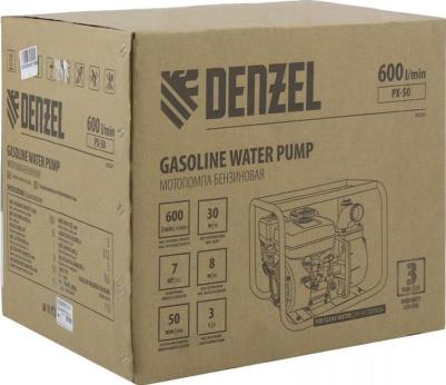 PX-50 – фото 8