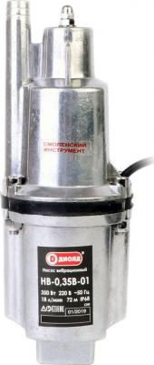 HB-0.35B-01 – фото 1