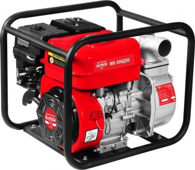 МБ 600 Д 50 – фото 3