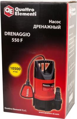 Drenaggio 550 f – фото 4