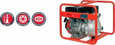 PG 80 H – фото 6