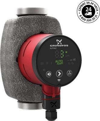 Alpha2 25-60 – фото 6